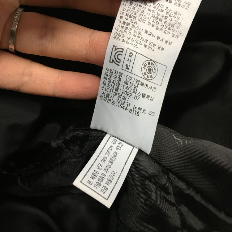 닥스 키즈 다운 패딩 조끼 165 이미지