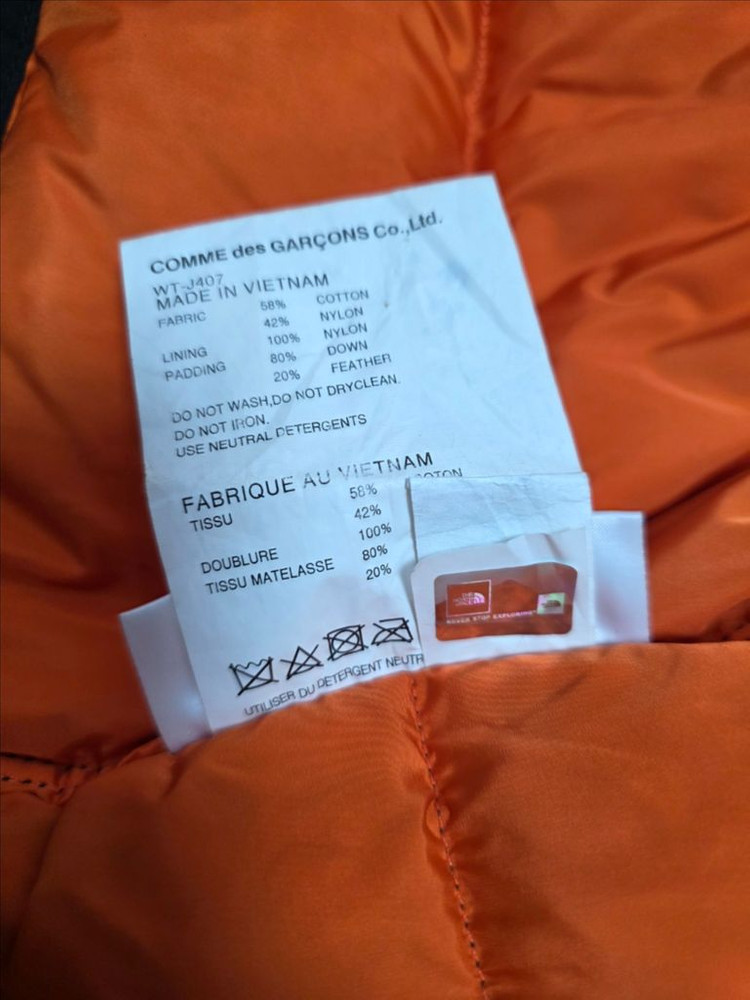 준야 와타나베 노스페이스 눕시 패딩 M 이미지