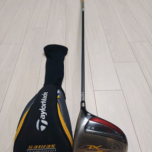 클리블랜드 Hi BORE XLS 드라이버