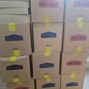 프뢰벨 리딩토탈 060~093 미개봉새책