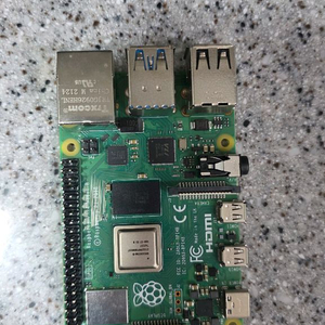 라즈베리파이4 4gb