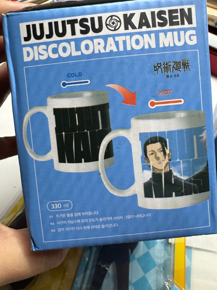 주술회전 머그컵+아크릴 게토 고죠 일괄판매--1