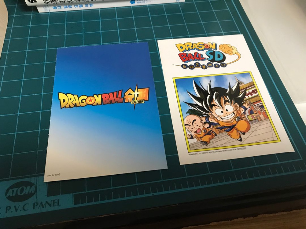 만화책 코믹스 드래곤볼 슈퍼 점프 만화 잡지 특전 홀로그램 일러스트 카드, 드래곤볼 SD 2권 초판 특전 스티커--1