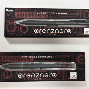 펜텔 오렌지 네로 0.5 샤프 미개봉
