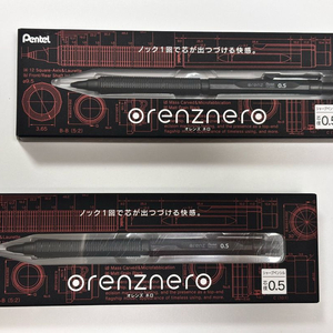 펜텔 오렌지 네로 0.5 샤프 미개봉