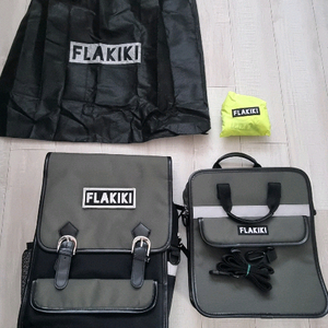 플라키키 책가방