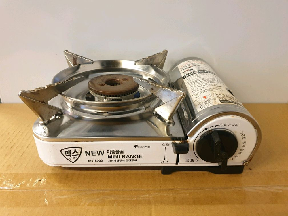 미니레인지 휴대용가스레인지--1