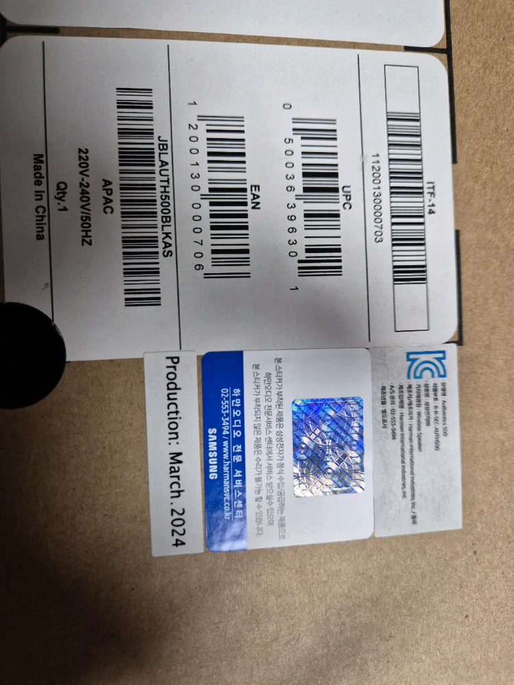 JBL 어섹틴500 블루투스 스피커 판매합니다--2