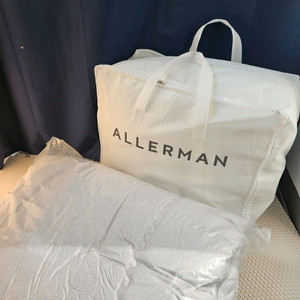 알레르망 포근한 차렵 이불 정리합니다.