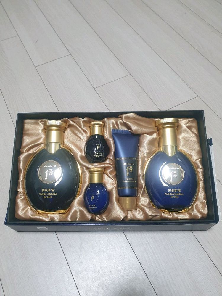 LG생활건강 후 군 자양 2종(미개봉 새제품) 팝니다 이미지