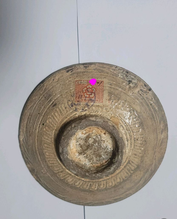 도자기, 문화재 관리국 스티커 부착됨.--2