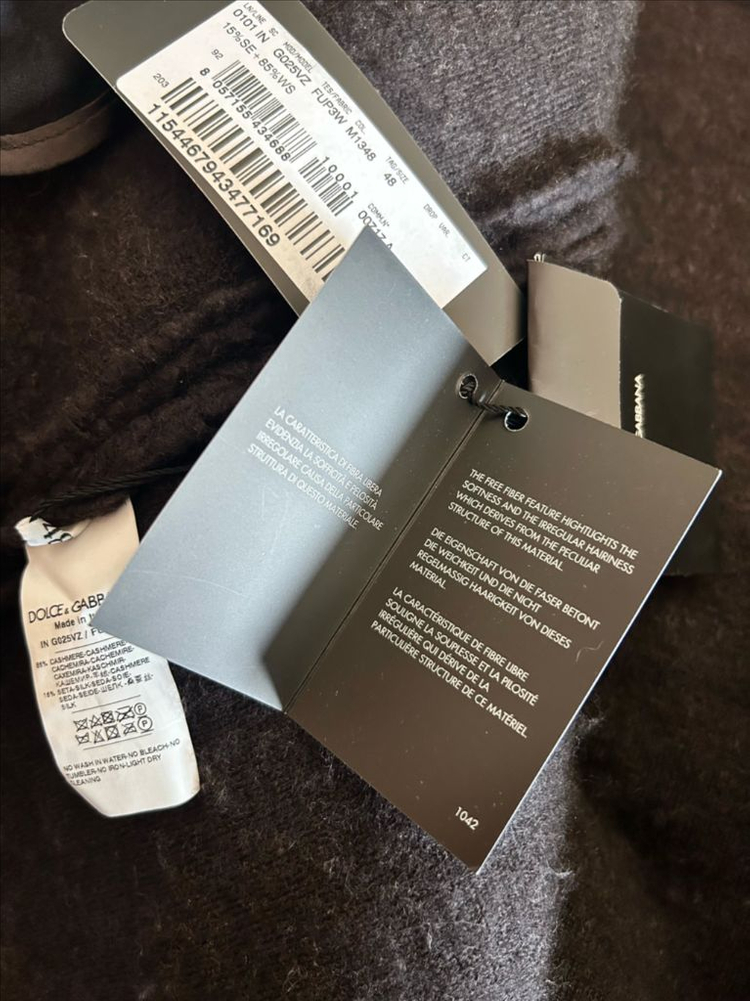 돌체앤가바나 캐시미어 테디 코트 이미지