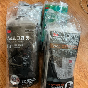 3M 장갑 M 사이즈 40켤레 일괄