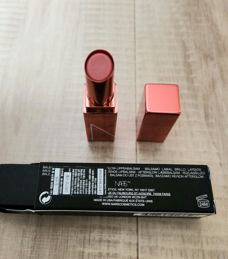 나스 립밤 팝니다--2