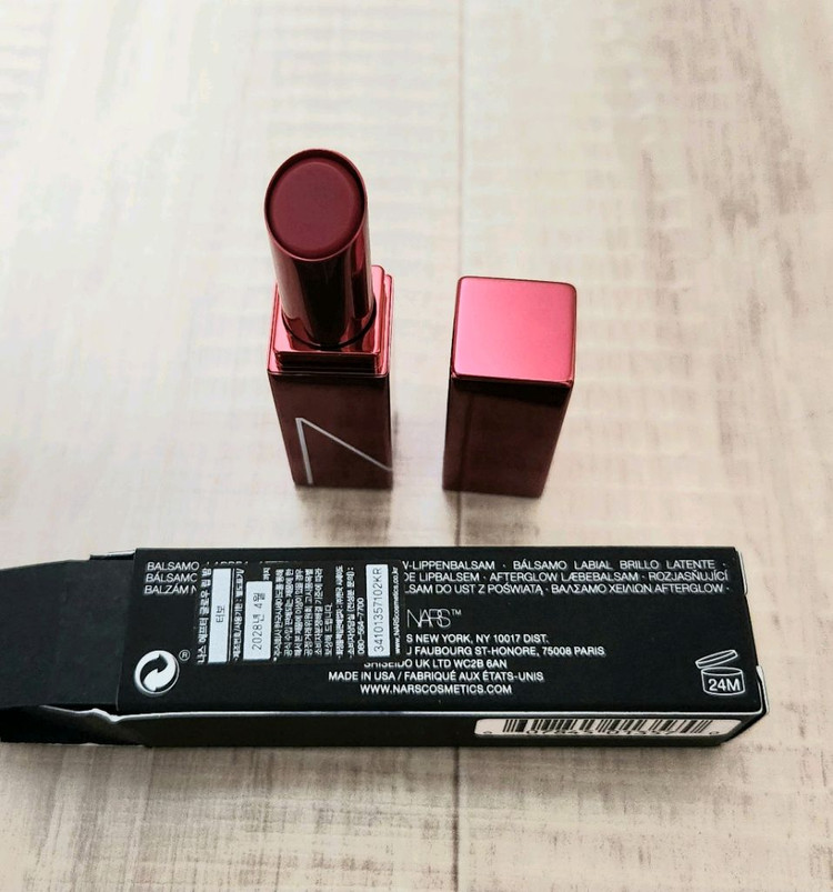 나스 립밤 팝니다--3