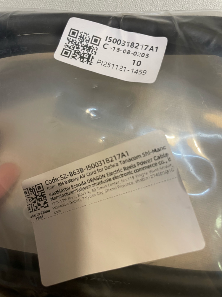 전동 릴에 사용 가능한 전원 케이블--4