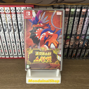 닌텐도 포켓몬스터 스칼렛 개봉