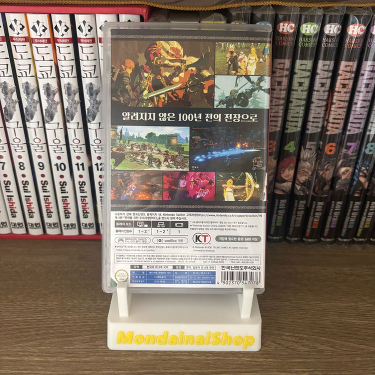 닌텐도 젤다무쌍 대재앙의 시대 개봉--1