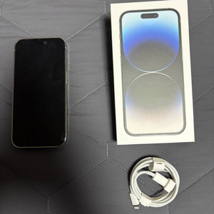 아이폰14프로 실버 256기가 베터리87%