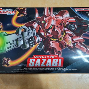 SD BB 사자비 프라모델 건프라