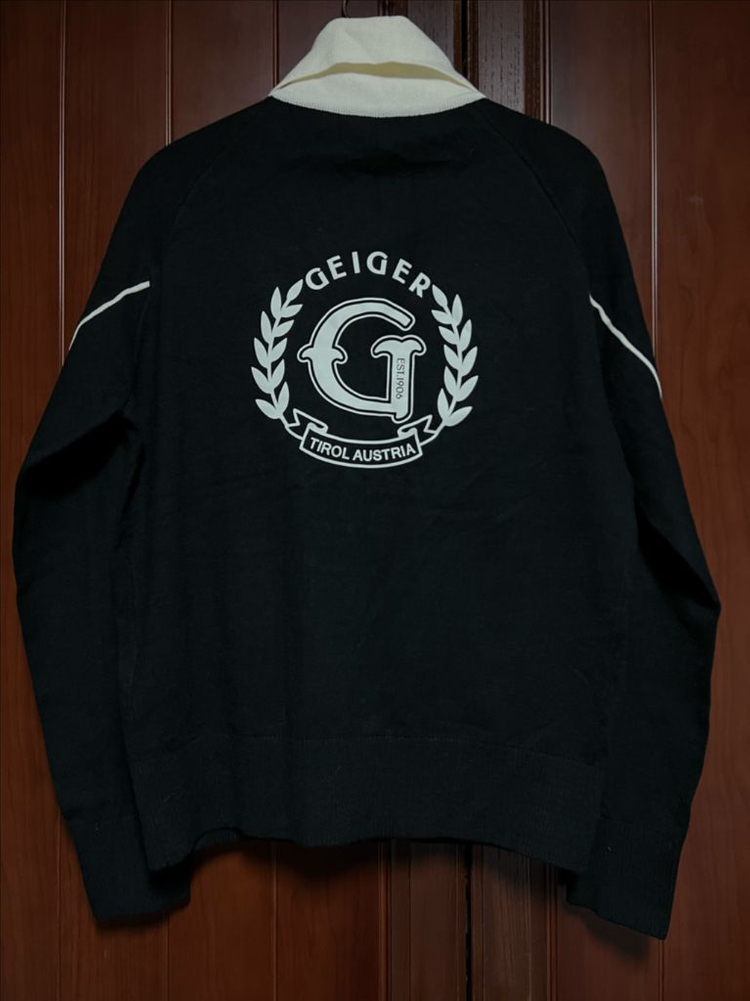 가이거, 앤아더스토리 가디건--2