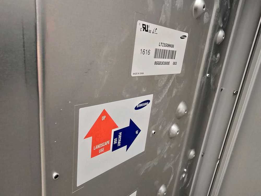 삼성 55인치 DID 모니터(키오스크, 광고안내모니터) 이미지