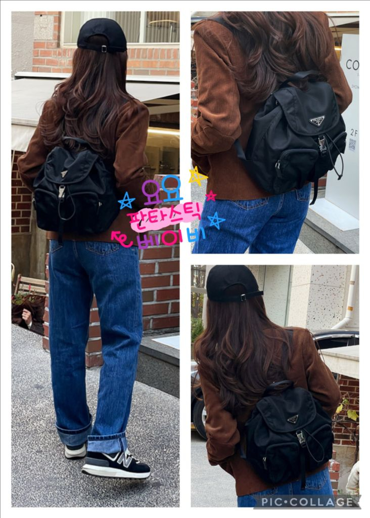 프라다 백팩 스몰 (아울렛버젼/지퍼 포켓)--8