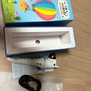 사파리 사운드펜(새상품)