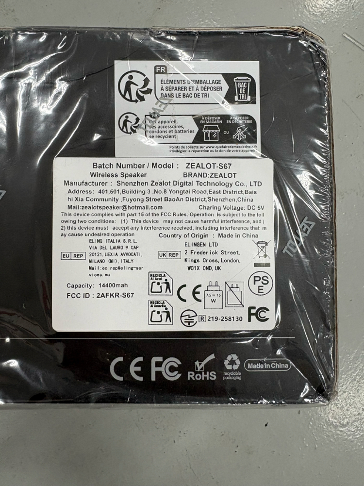 ZEALOT S-67 블루투스 스피커 새제품입니다--5