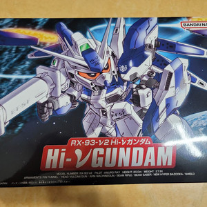 SD BB 하이뉴 건담