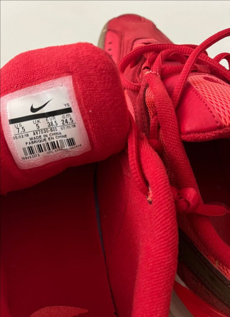 AV7030-600 나이키 정품 245 무배 159000원구입> 49000 무배!--2