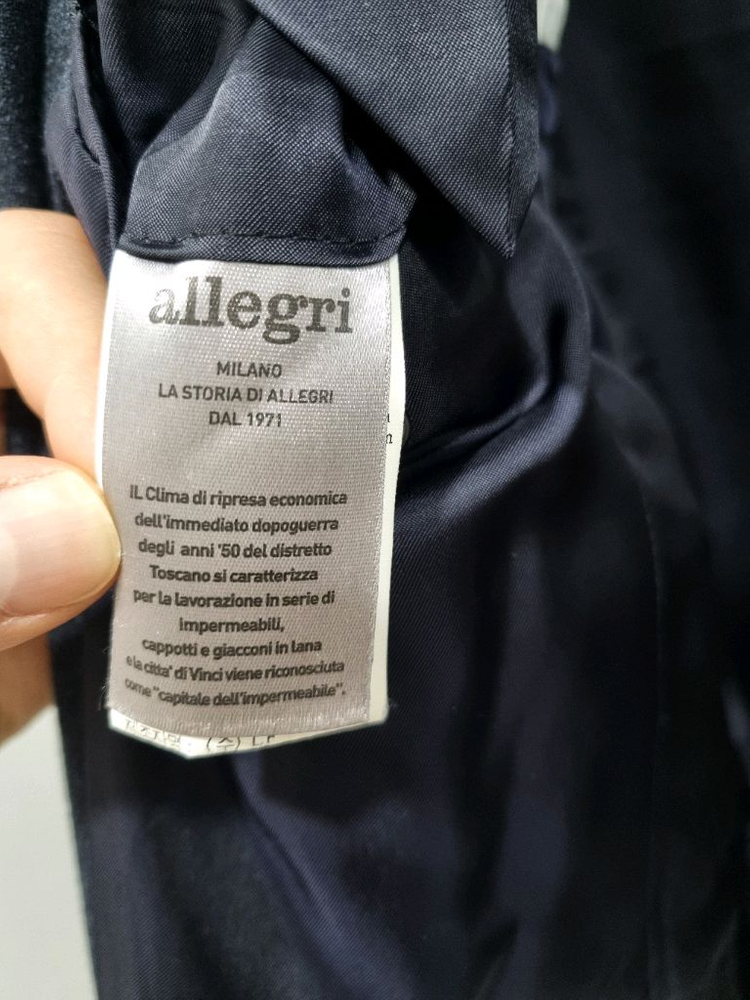 남성 Allegri 알레그리 정장 수트 셋업 세트 이미지