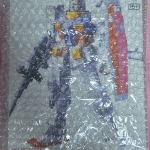 mg 퍼스트 건담 버카