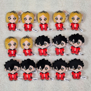 하이큐 쿠로오 테츠로 코즈메 켄마 누이 인형 공굿 가방고리 키링 백참 배구
