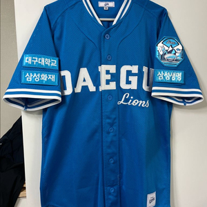 삼성라이온즈 대구 유니폼 95
