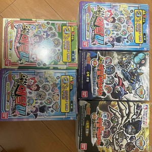 요괴워치 요괴메달