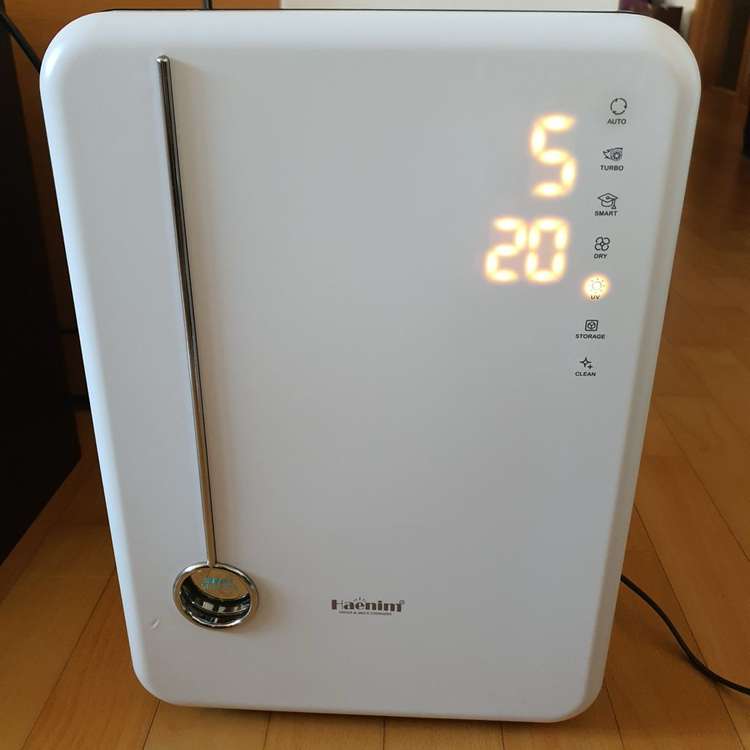 해님 젖병 소독기 모델명 HN-04-WM-NB 소독 살균 신생아 젖 분유 유아 아동 유아동 유팡 UV UPANG---8