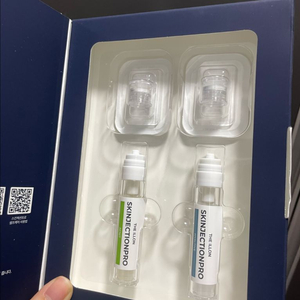 2개일론 스킨젝션 mts 스킨부스터(홈케어용) 1회분씩