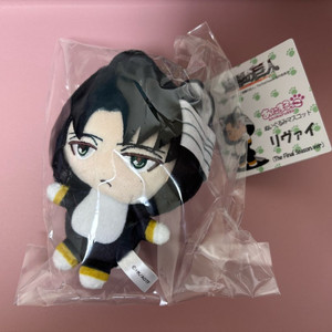 [판매/미개봉] 진격의 거인 진격거 리바이 립뭉이 파이널 아니마루코 마스코트 인형 누이 피규어 누이구루미