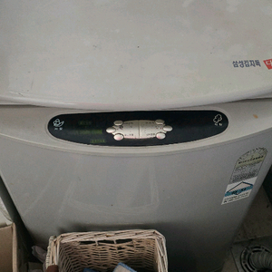 삼성 김치냉장고 김치독 다맛