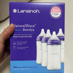 란시노 유리젖병