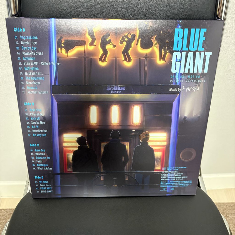 블루자이언트 LP--1