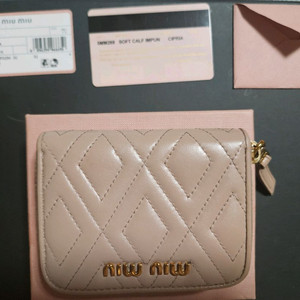 미우미우 마테라쎄 퀼팅 반지갑(정품)