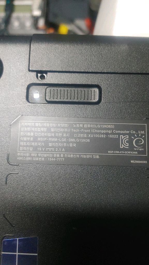 노트북용 기계식 키보드 LG15N365 12K73K0--3