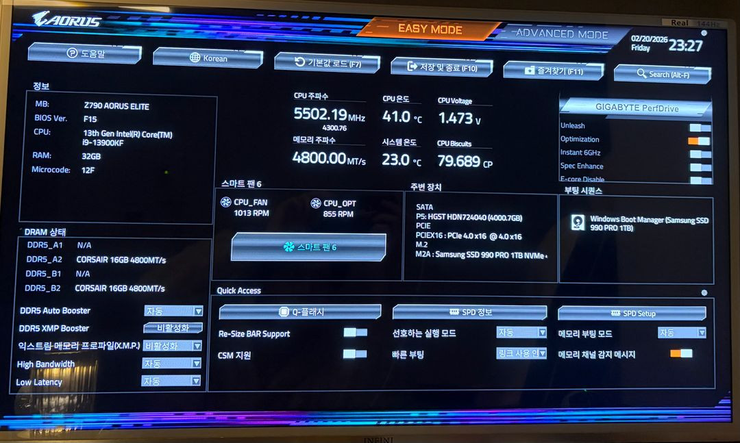 RTX 4080 SUPER , i9 13900KF 게이밍 본체 컴퓨터 판매--1