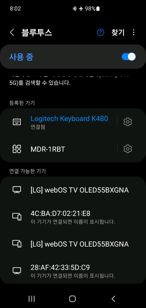 잘작동 로지텍 k480 키보드 모바일 PC 노트북 태블릿 무선키보드--1