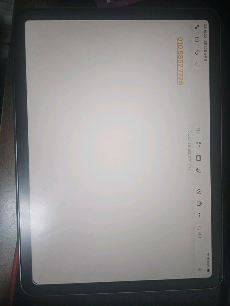 아이패드 에어11 m2 128기가 셀룰러--1