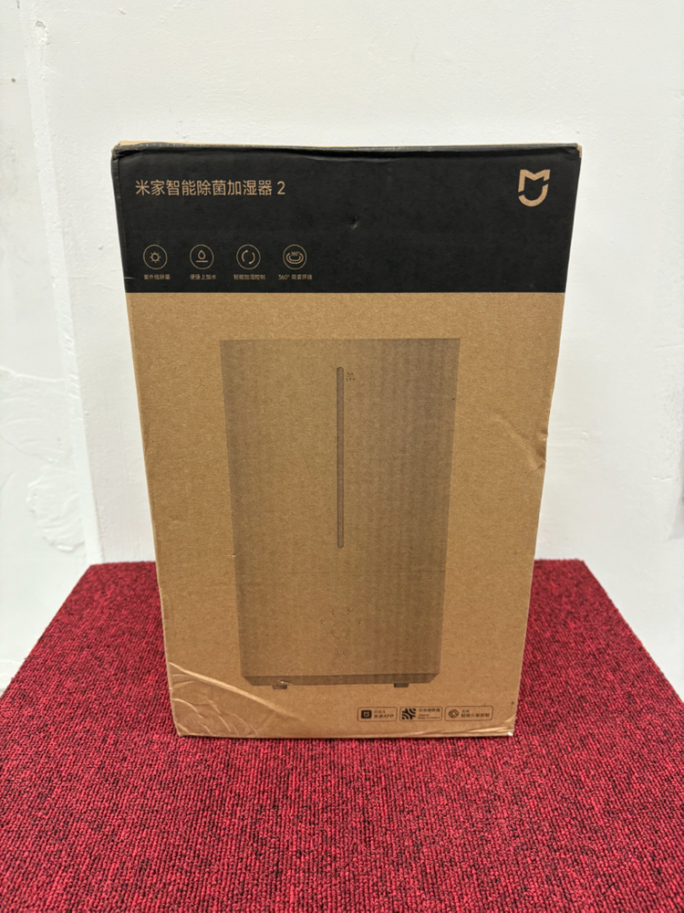 샤오미 스마트 제균 가습기 2 새제품--1