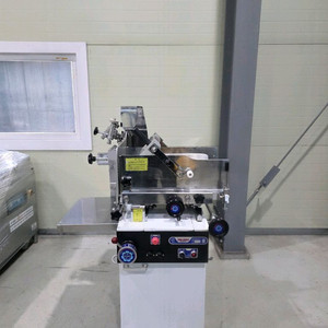 냉장육절기.후지냉장육절기.후지생육절기