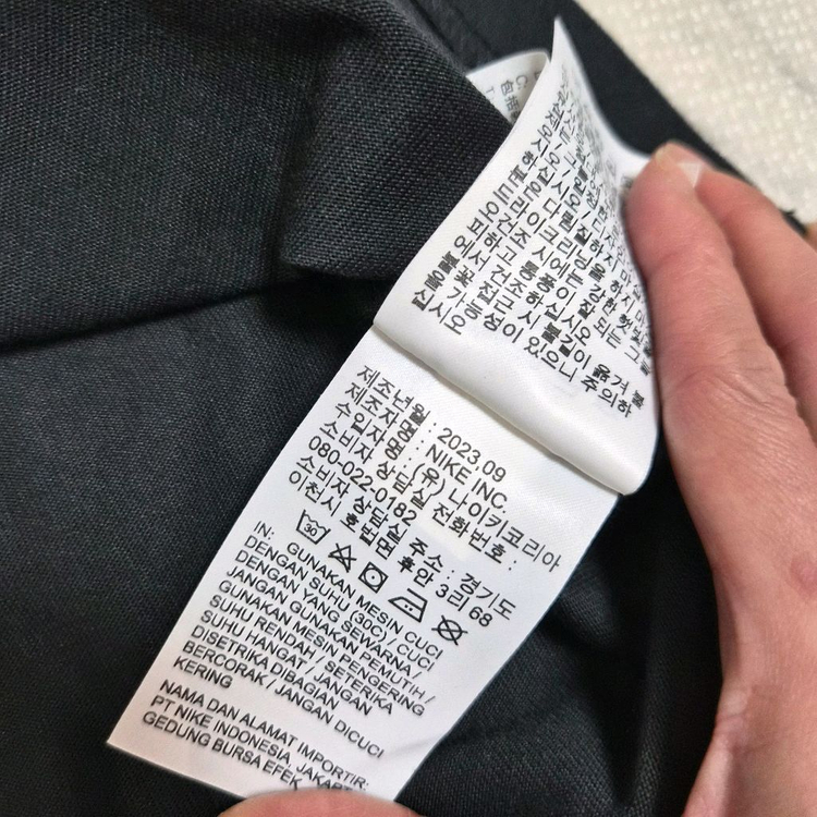 조던 X 트로피 롬 숏 슬리브 탑 블랙 S--5